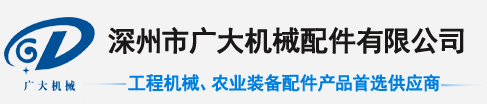 \(chng)C(j)е